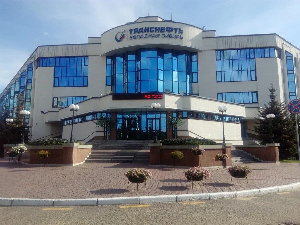 Объекты системы «Транснефть»